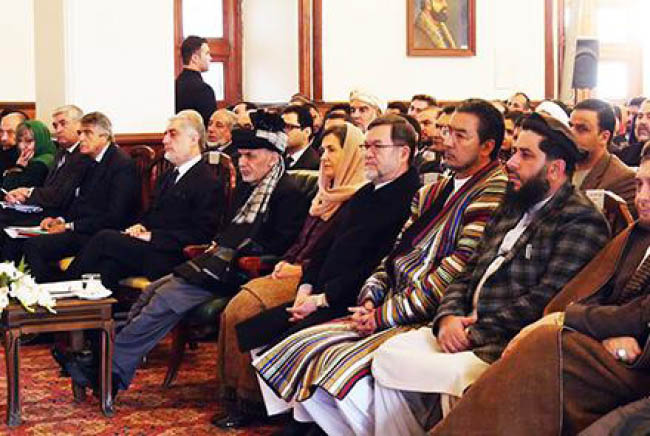 NUG Leaders Urge Full Enactment of Afghan Constitution
